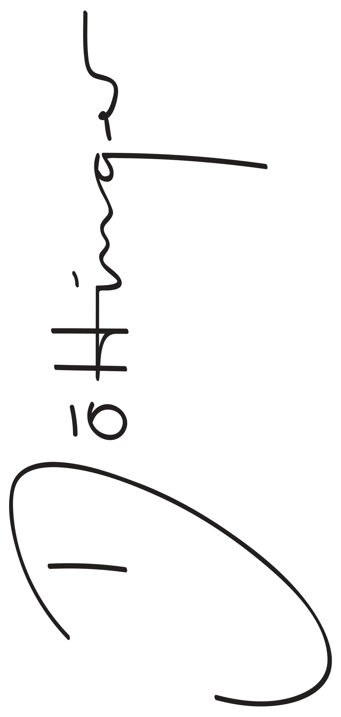 Weinbaugenossenschaft Döttingen